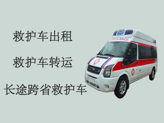 北京救护车出租就近派车|私人救护车电话